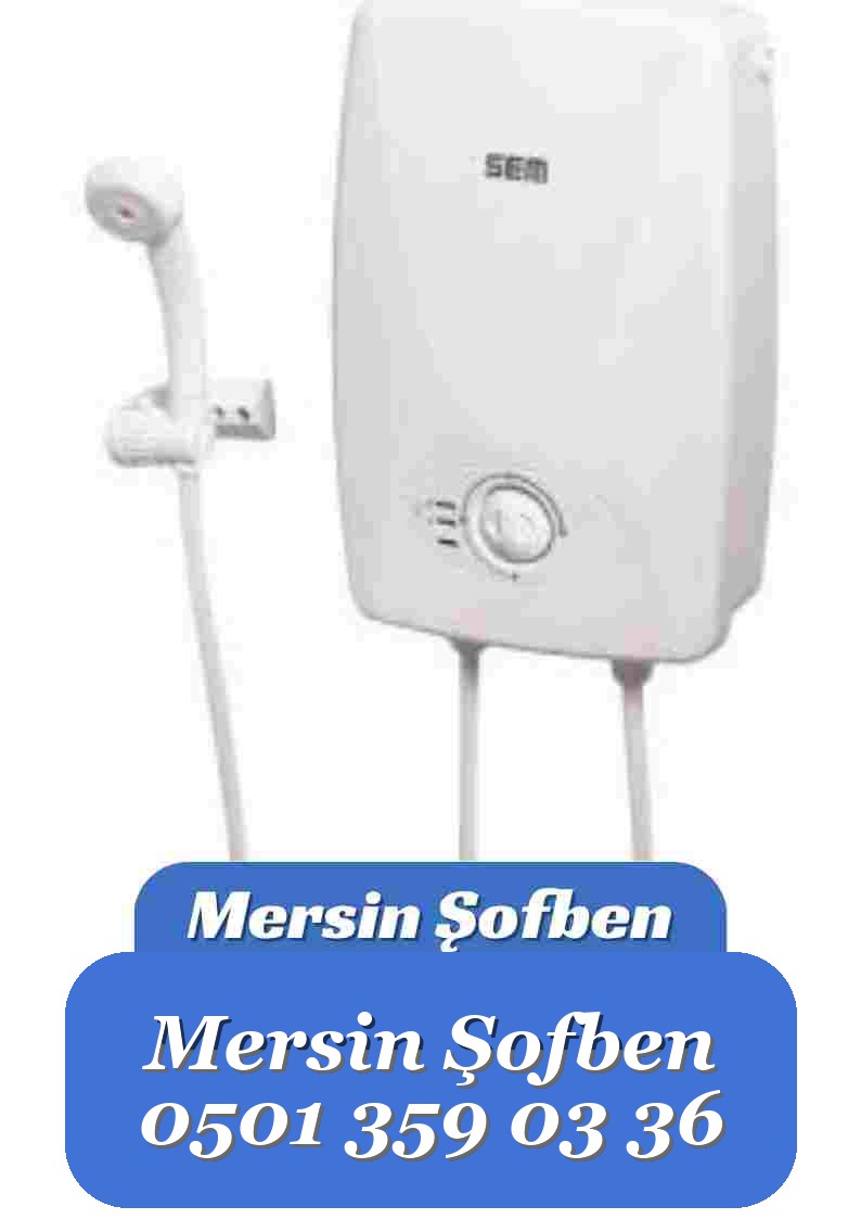 0501 359 03 36 | ارتفاع حرارة مفتاح سخان الماء (Water Heater Switch Getting Hot)